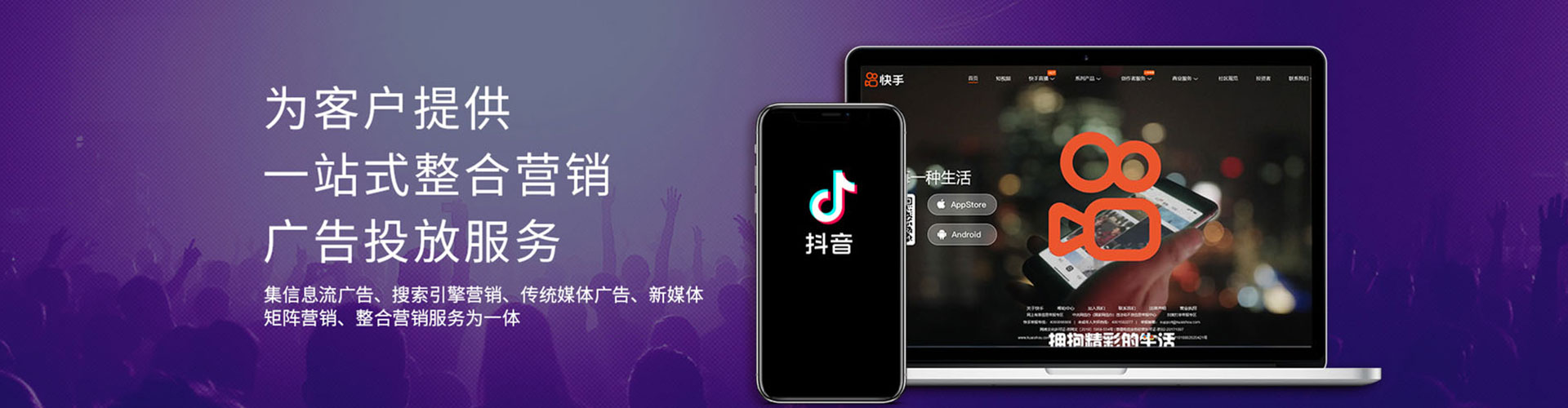 五原百度推广费用